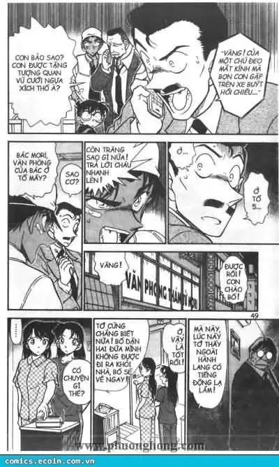conan chapter 395 11