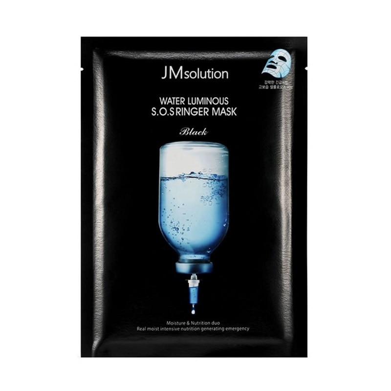 Mặt Nạ JMsolution Dịu Da Water Luminous S.O.S Ringer Mask Black 35ml