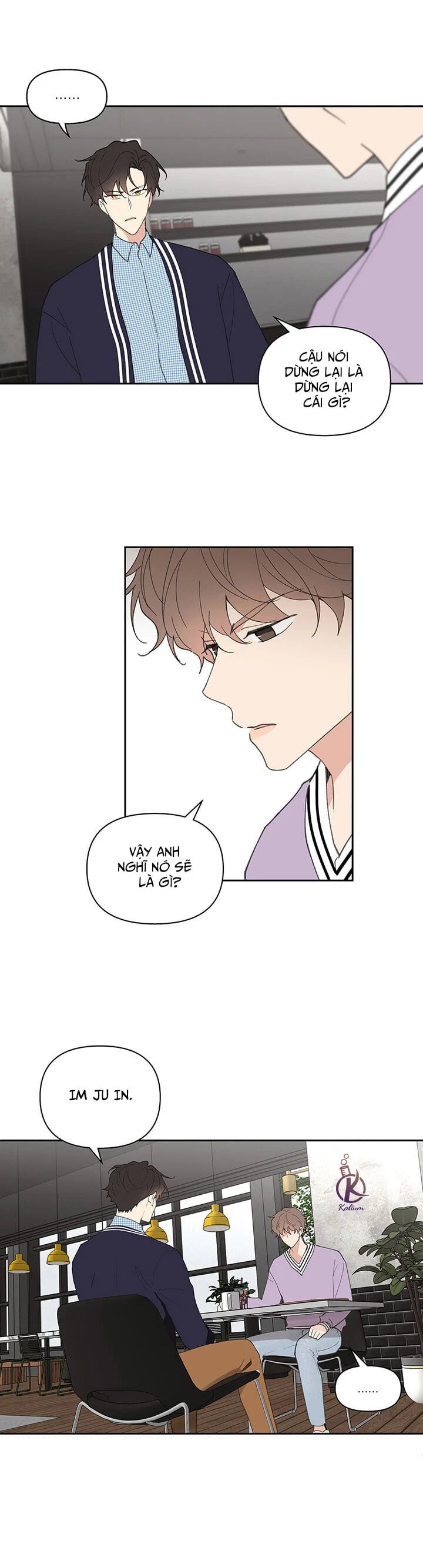 tâm tư của ju in chapter 39 16