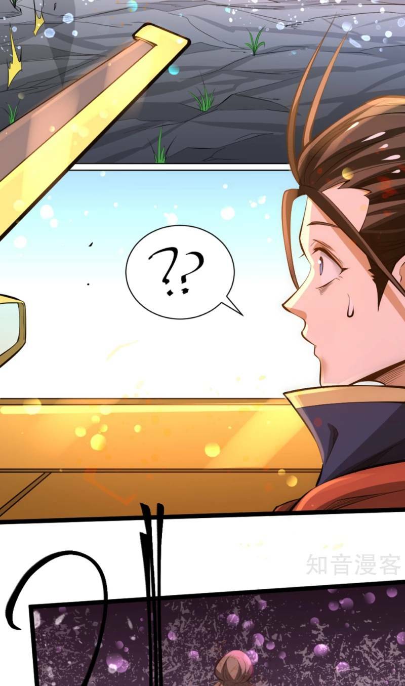 đô thị đỉnh phong cao thủ chapter 71 40