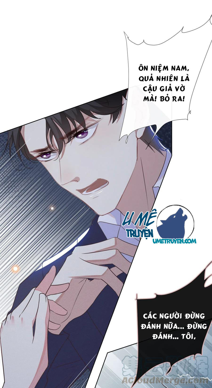 anh ấy gọi tôi là hắc liên hoa chapter 33 9