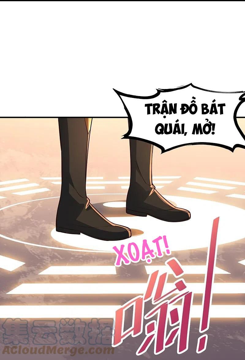 tiên võ đế tôn chapter 267 27