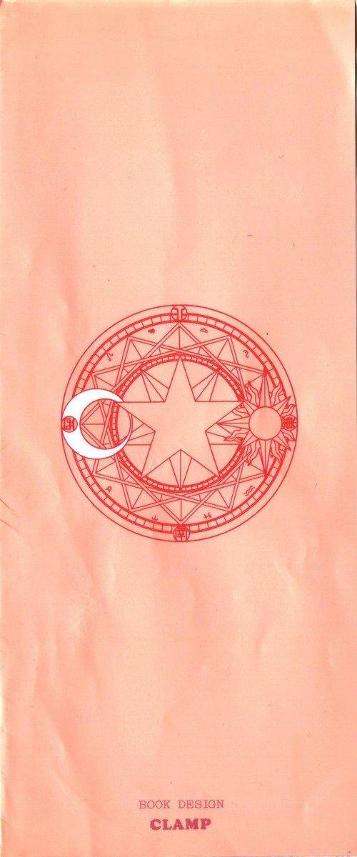 card captor sakura chapter 50 46