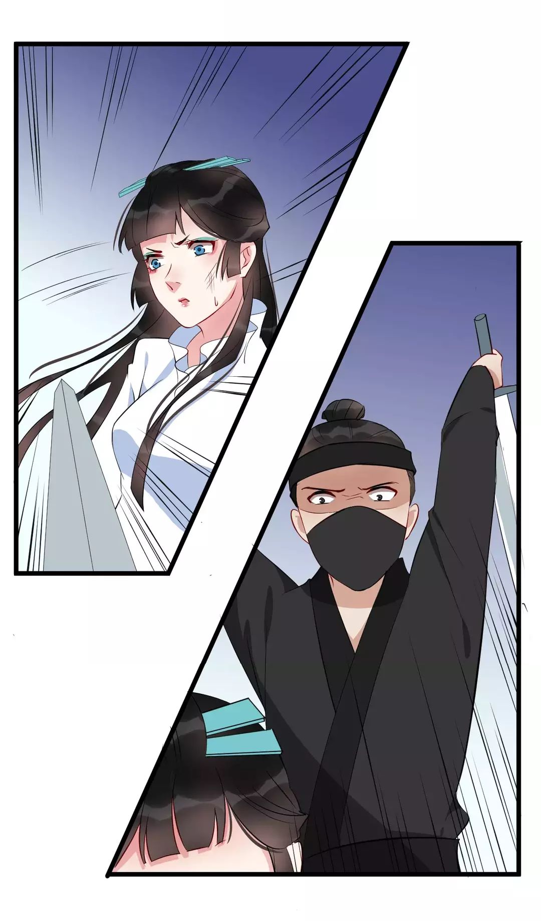 Bồng Sơn Viễn chapter 46 - Trang 32