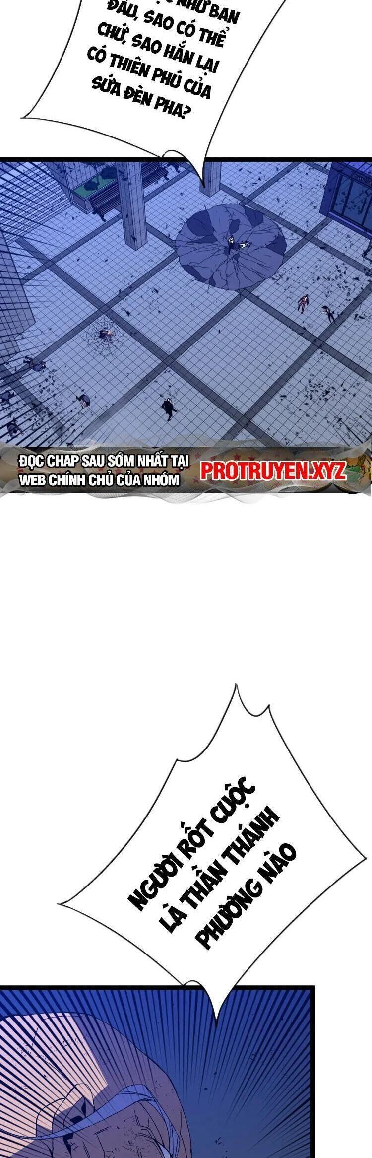 sao chép sức mạnh chapter 58 23