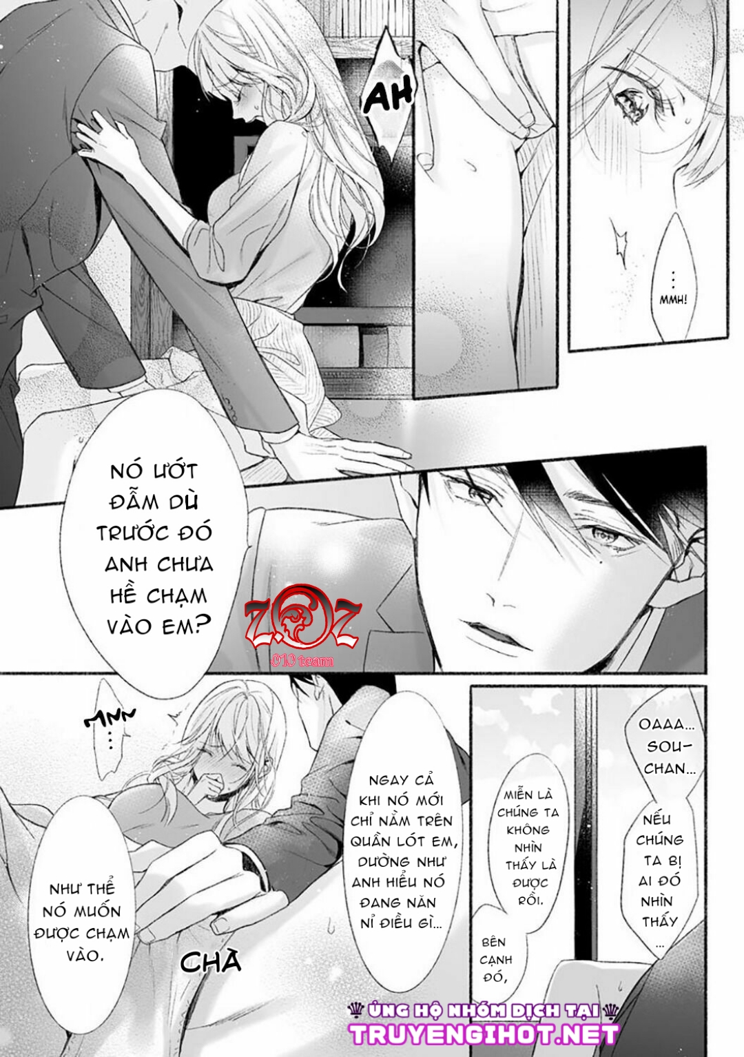 khát vọng mù quáng của chàng luật sư chapter 2 13