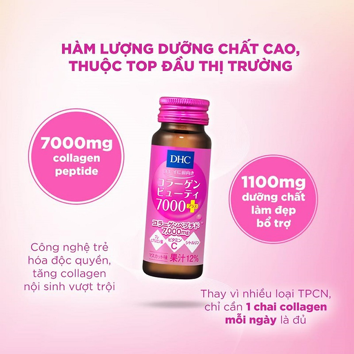 Collagen nước DHC Collagen Beauty 7000 Plus ( hàng chính hãng,có tem phụ )