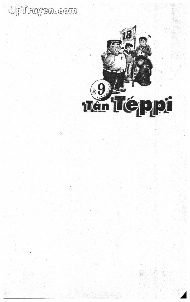 ashita tenki ni naare chapter 9 3