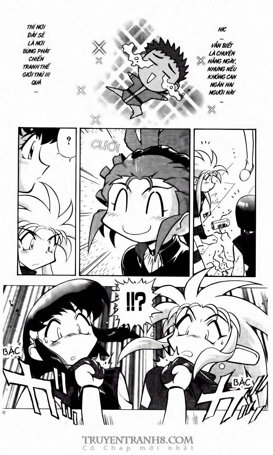 tenchi vô dụng chapter 59 17