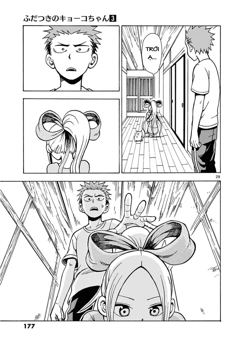 fudatsuki no kyoko-chan chapter 16 29