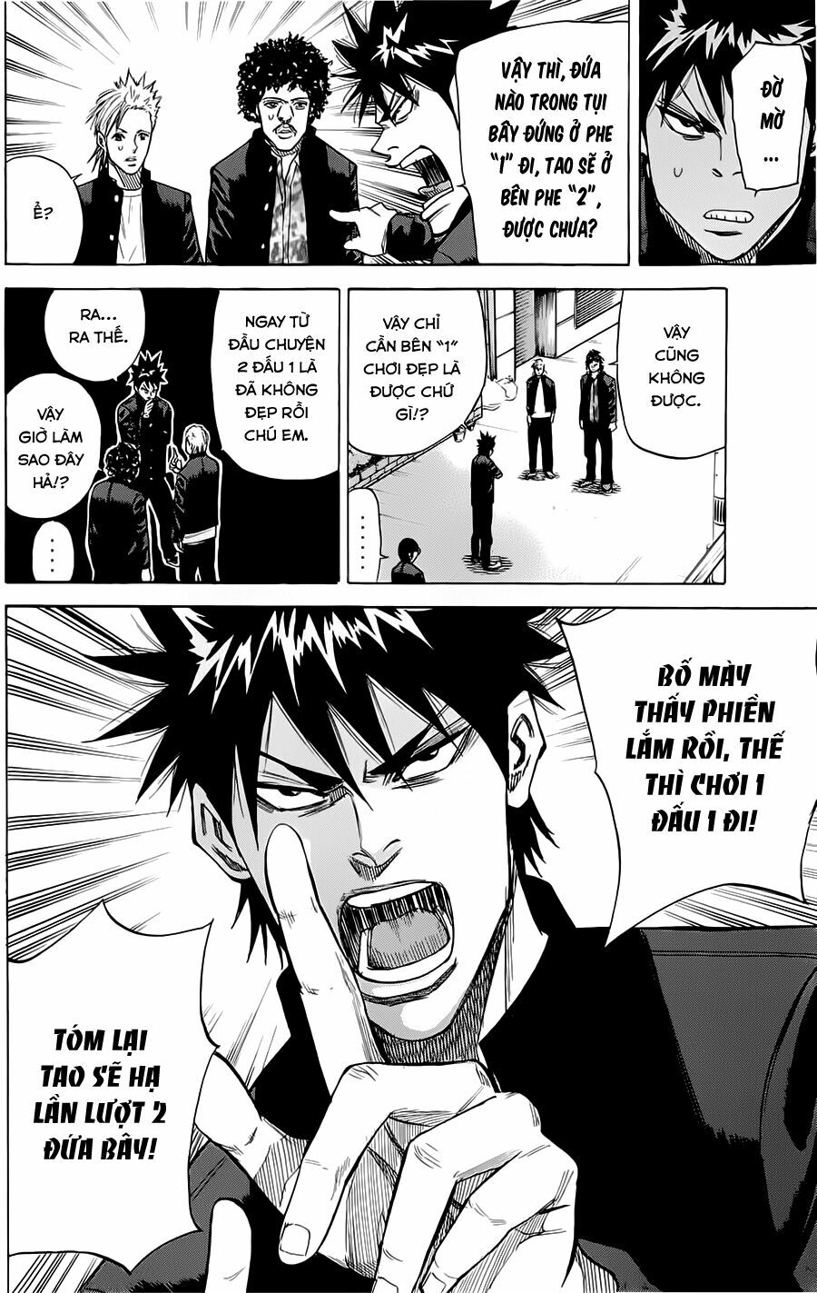 a-bout! chapter 51 2