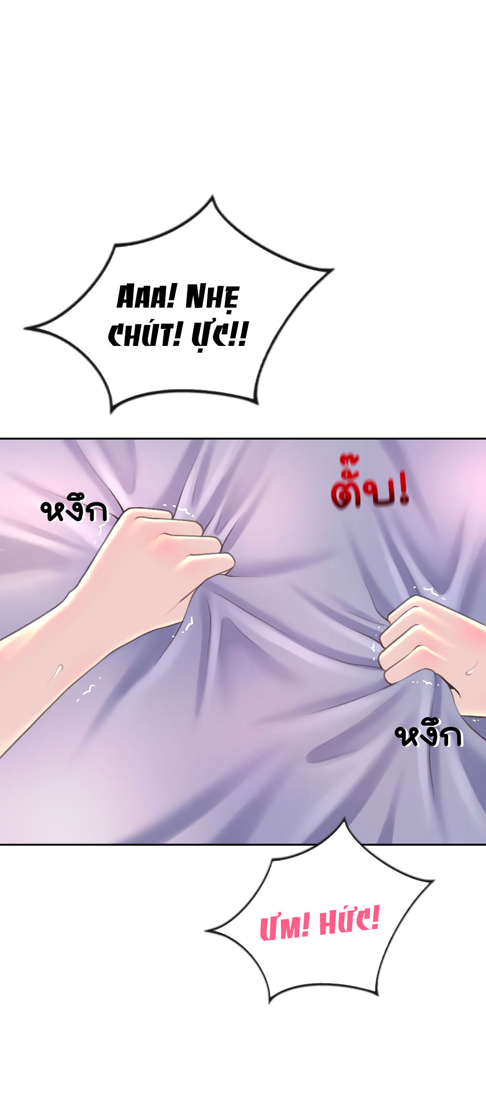 [18+] hãy cẩn thận khi sử dụng từ ''bạn'' sai người chapter 24.2 24