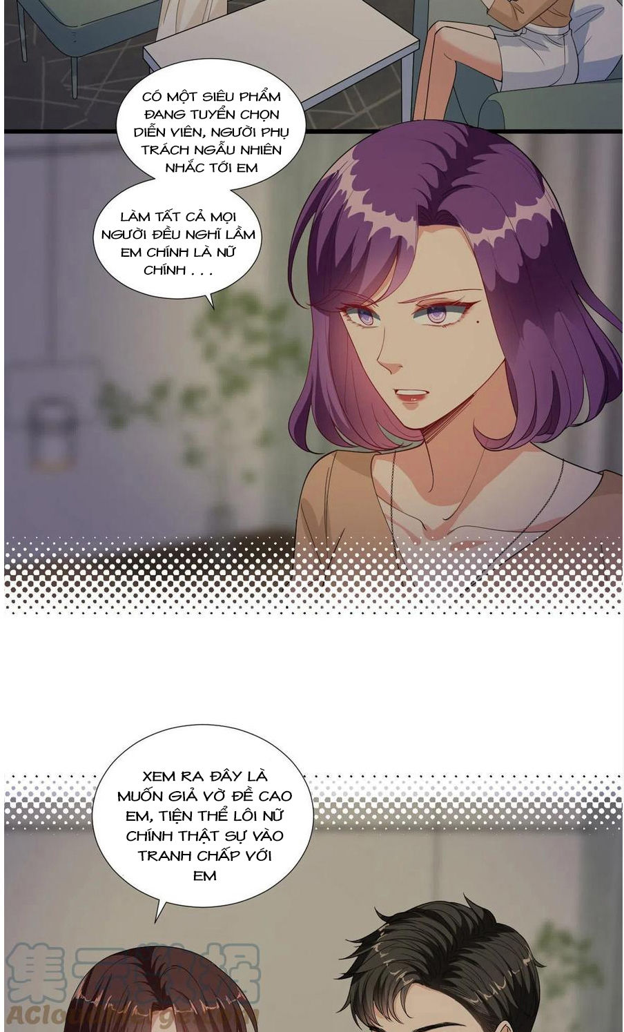 thí hôn lão công, cần giúp sức chapter 543 8