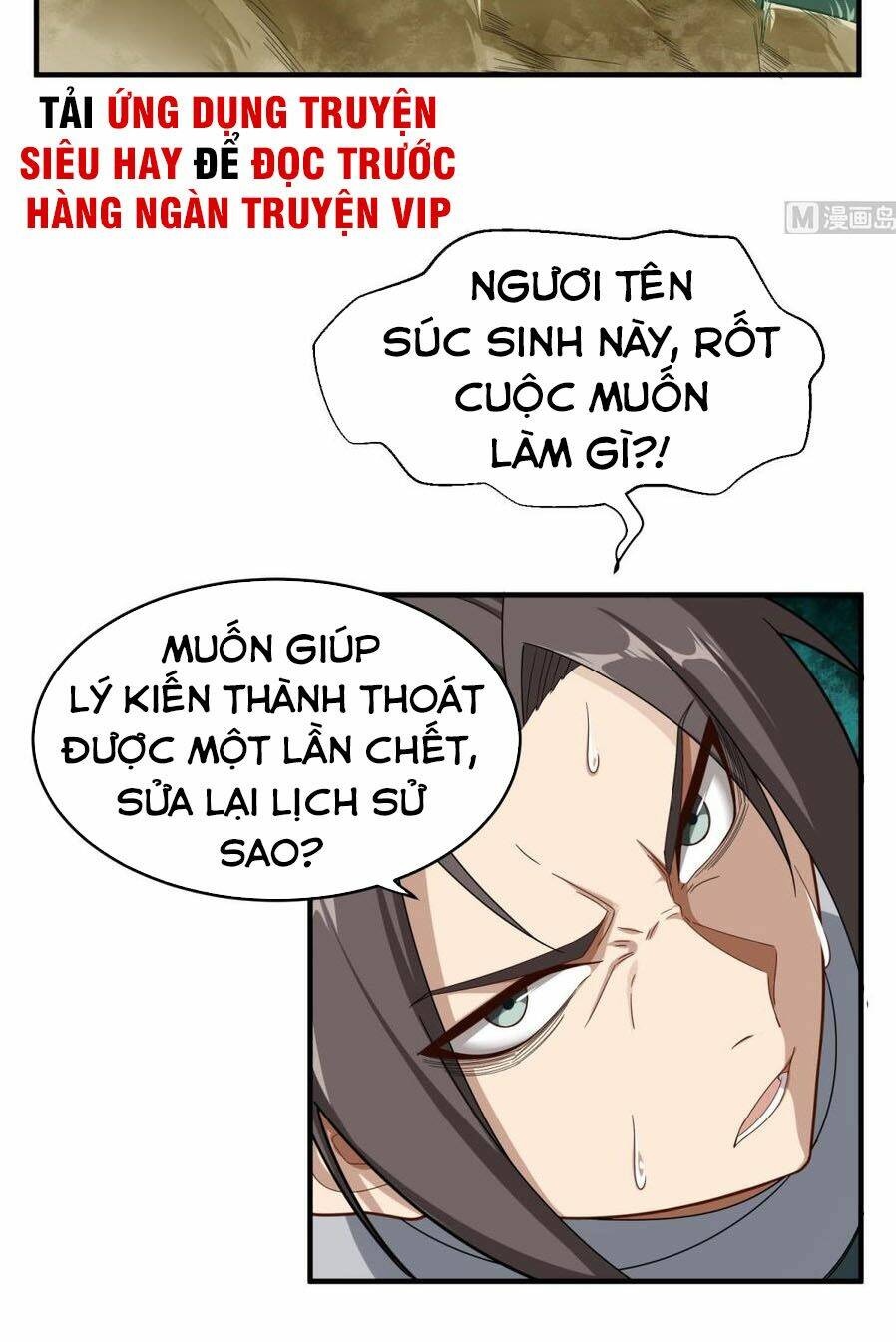 ngược về thời đường chapter 46 4