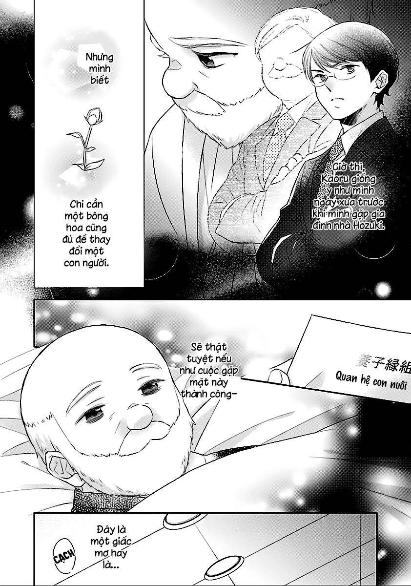 not entirely a father-daughter relationship chapter 7 24