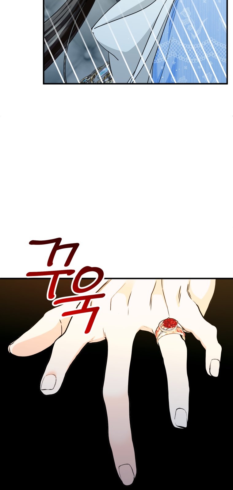 [18+] tôi đã kết hôn với kẻ thù giết cha mẹ chapter 16.1 21