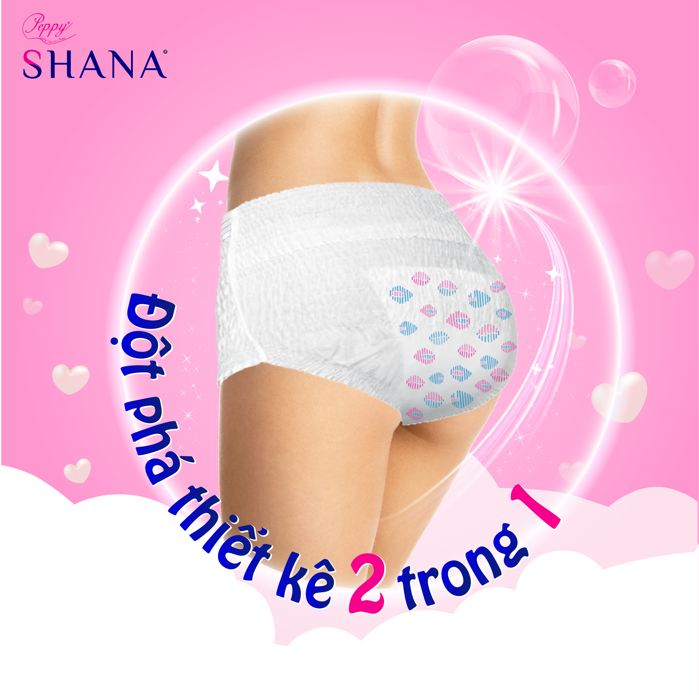 Combo 100 gói Băng Vệ Sinh Quần Peppy Shana Siêu Thấm Free Size (200 miếng)