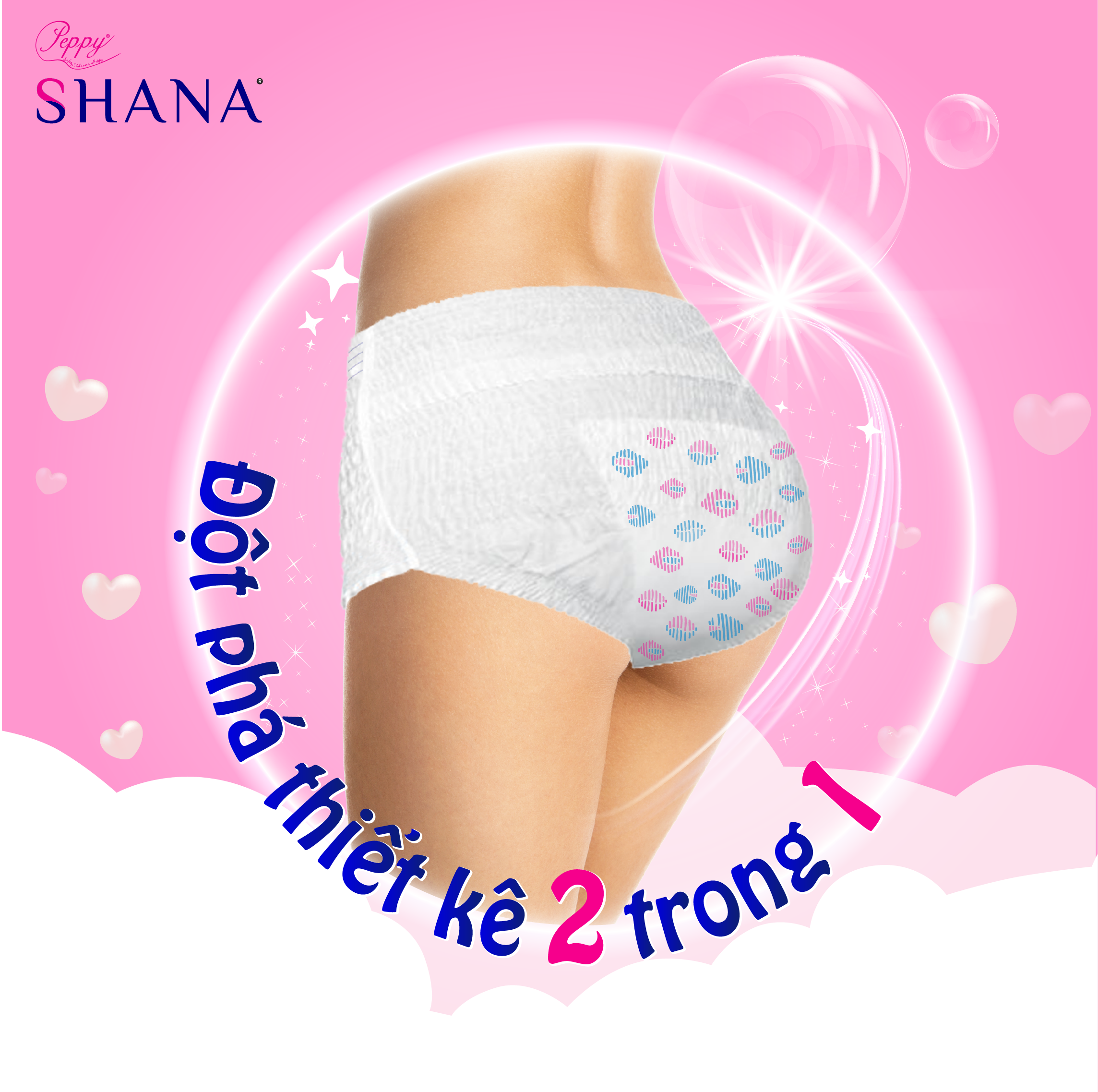 Mua 1 gói Băng vệ sinh quần cao cấp Shana siêu mềm, dùng ban đêm tặng 1 gói cùng loại