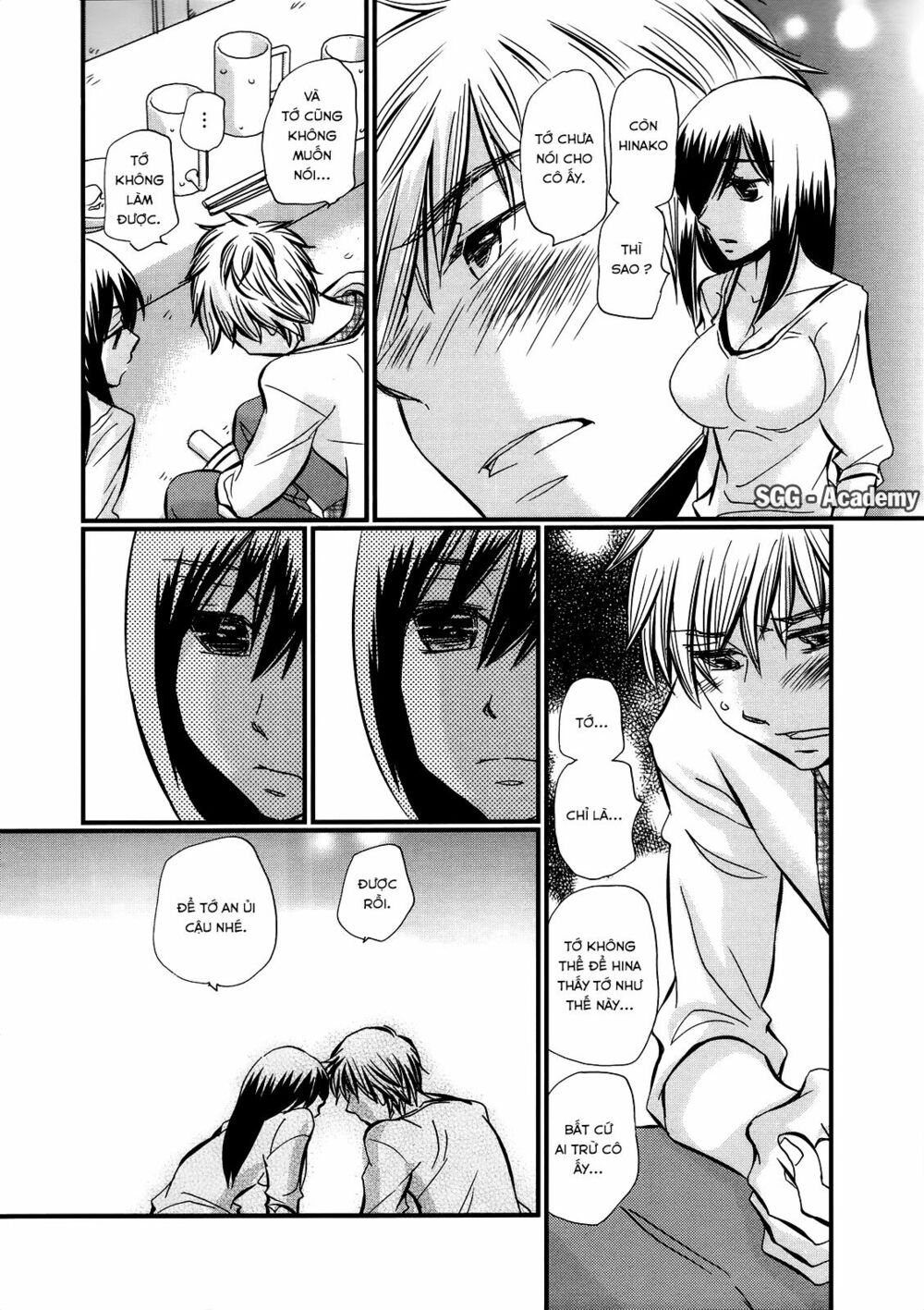 usotsuki paradox chapter 27 7