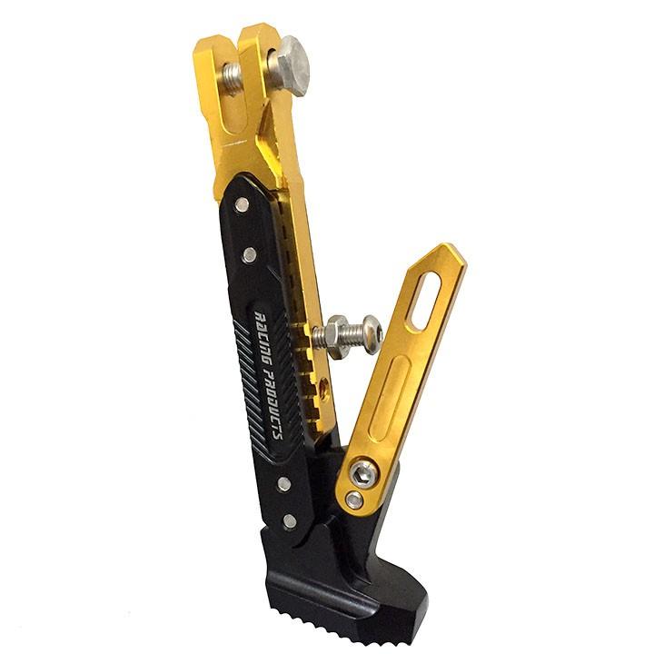 Chân Chống Độ Xe Máy CC02