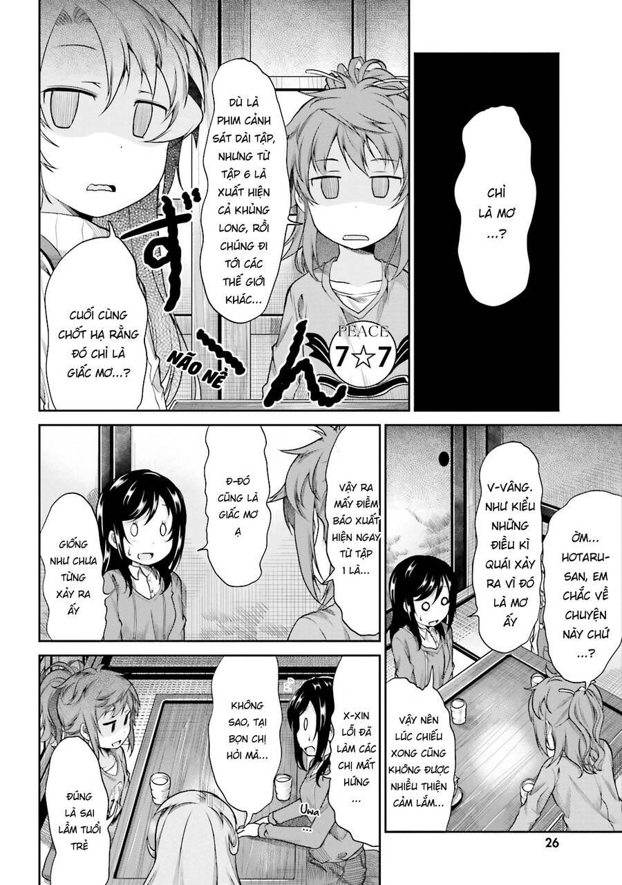 non non biyori chapter 78 4
