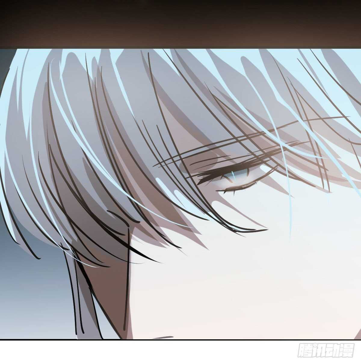 Bắt Lấy Ngao Ngao chapter 97 - Trang 31