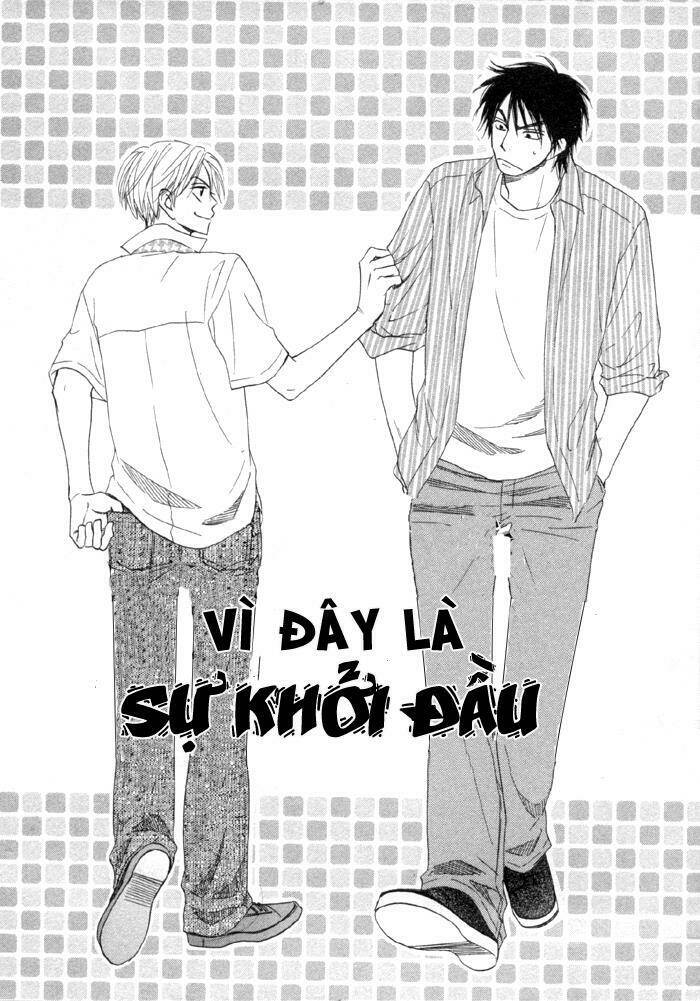 doushiyoumo nai keredo chapter 4.5 2