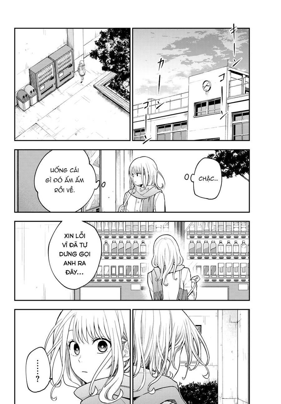 Kuroiwa Medaka Ni Watashi No Kawaii Ga Tsuujinai chapter 112 9