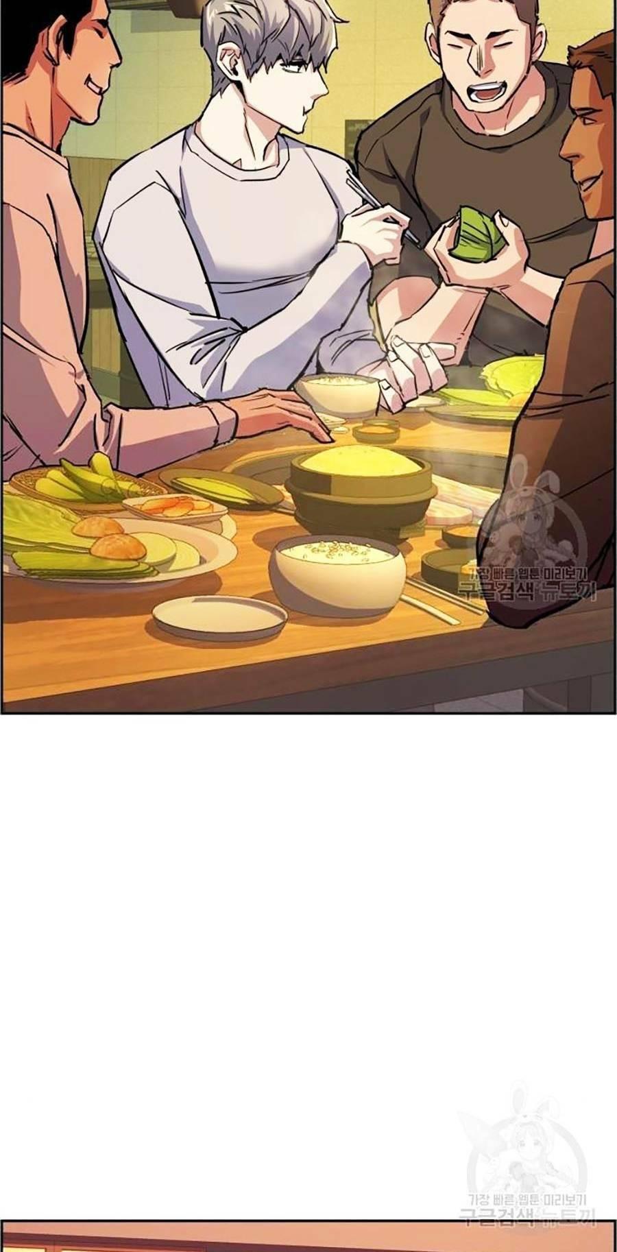 bạn học tôi là lính đánh thuê chapter 85 58