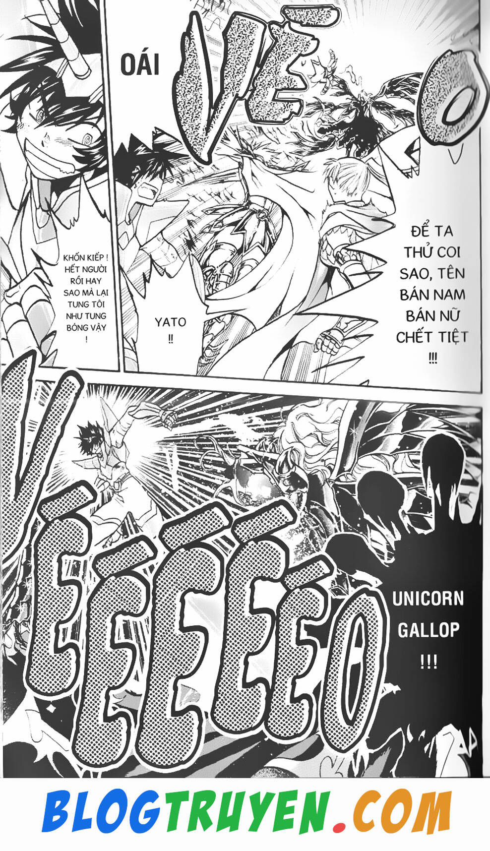 thần thoại minh vương chapter 62 5