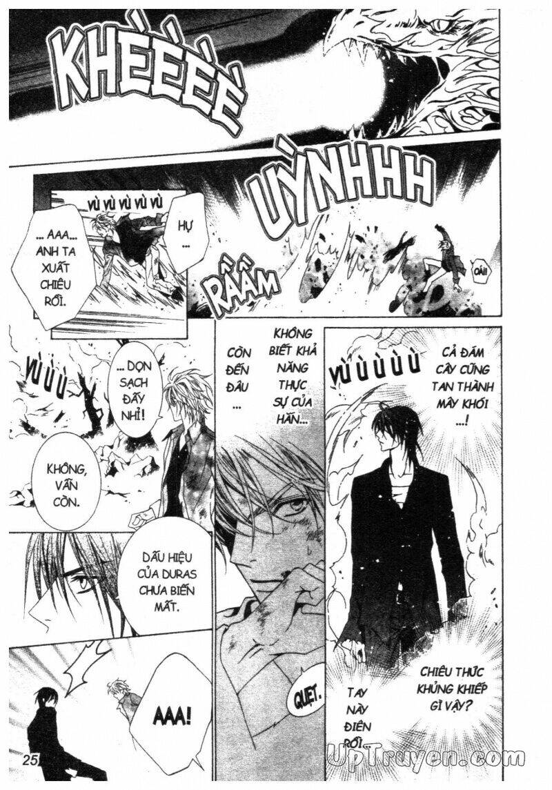 nightmare inspector chapter 2 45