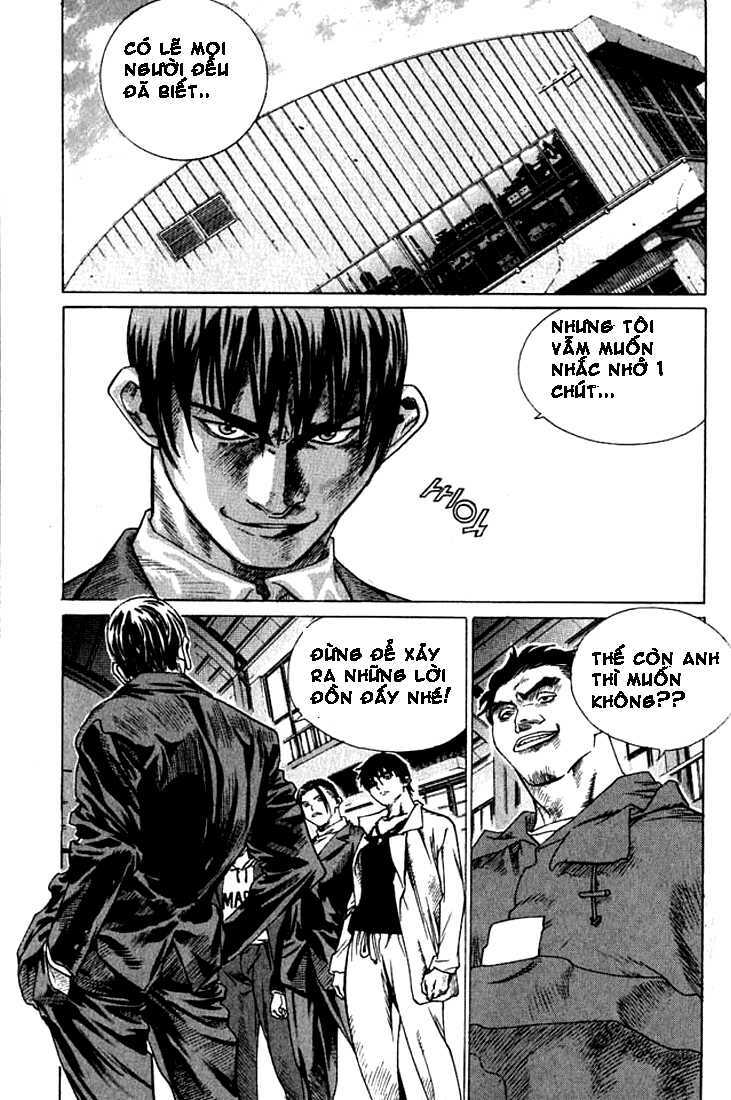 change guy chapter 231 2