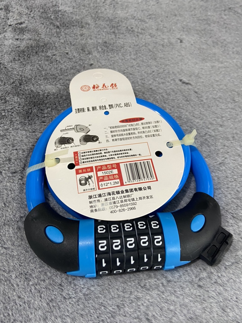Dây xe số tự chọn phi 12 dài 1m2
