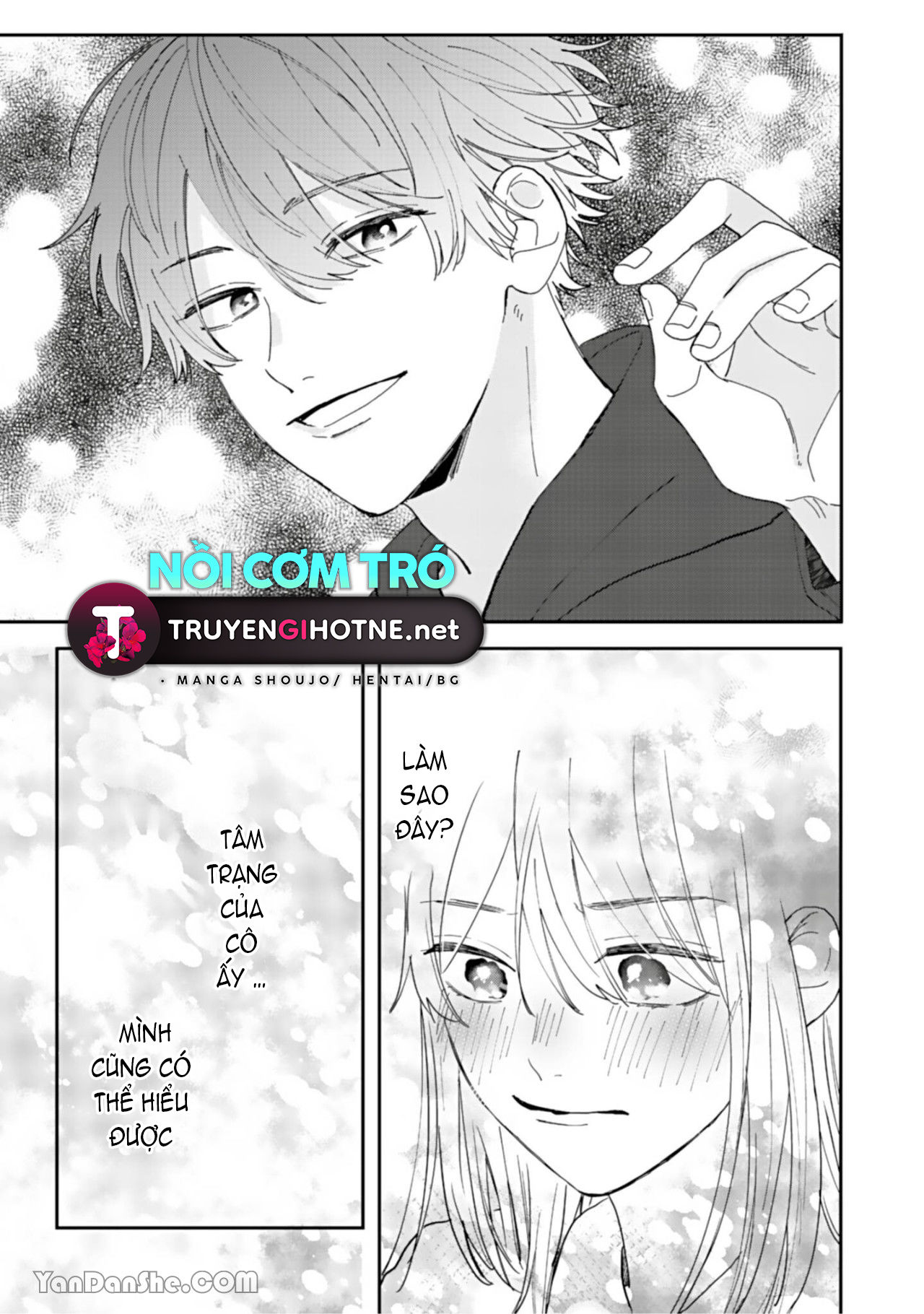 shiina-san u mê quá rồi kìa chapter 3.2 13