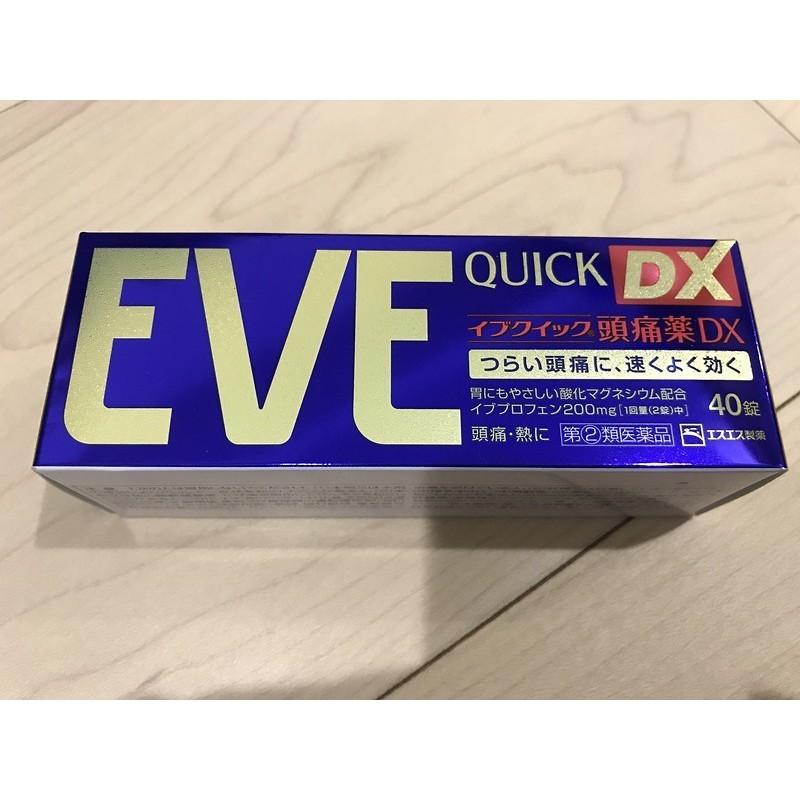 Viên Hỗ Trợ Đau Đầu EVE Quick DX Nhật Bản 40 Viên / 60 Viên