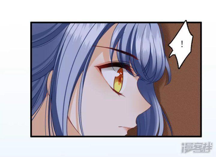 nụ cười của ngươi ngọt gãy tám cái răng của ta chapter 25 13