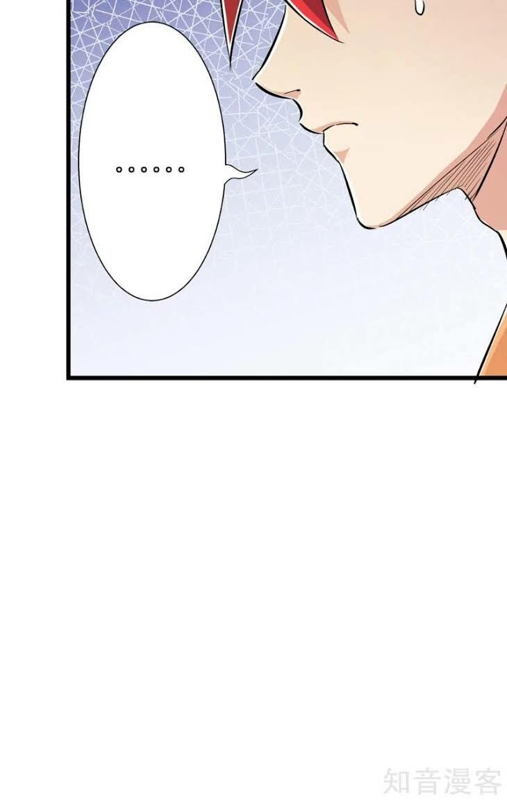 tối cường đặc chủng binh của hoa khôi chapter 69 26