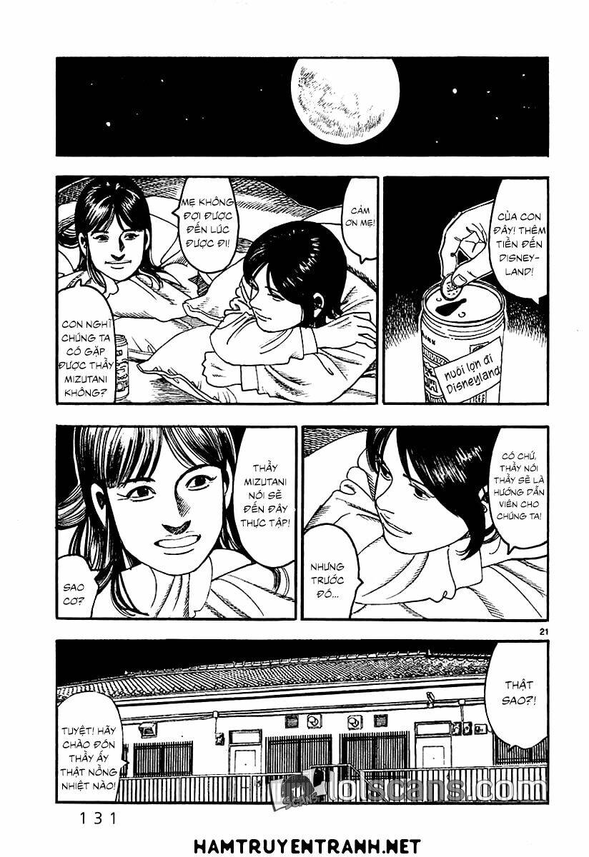 yomawari sensei chapter 23 22