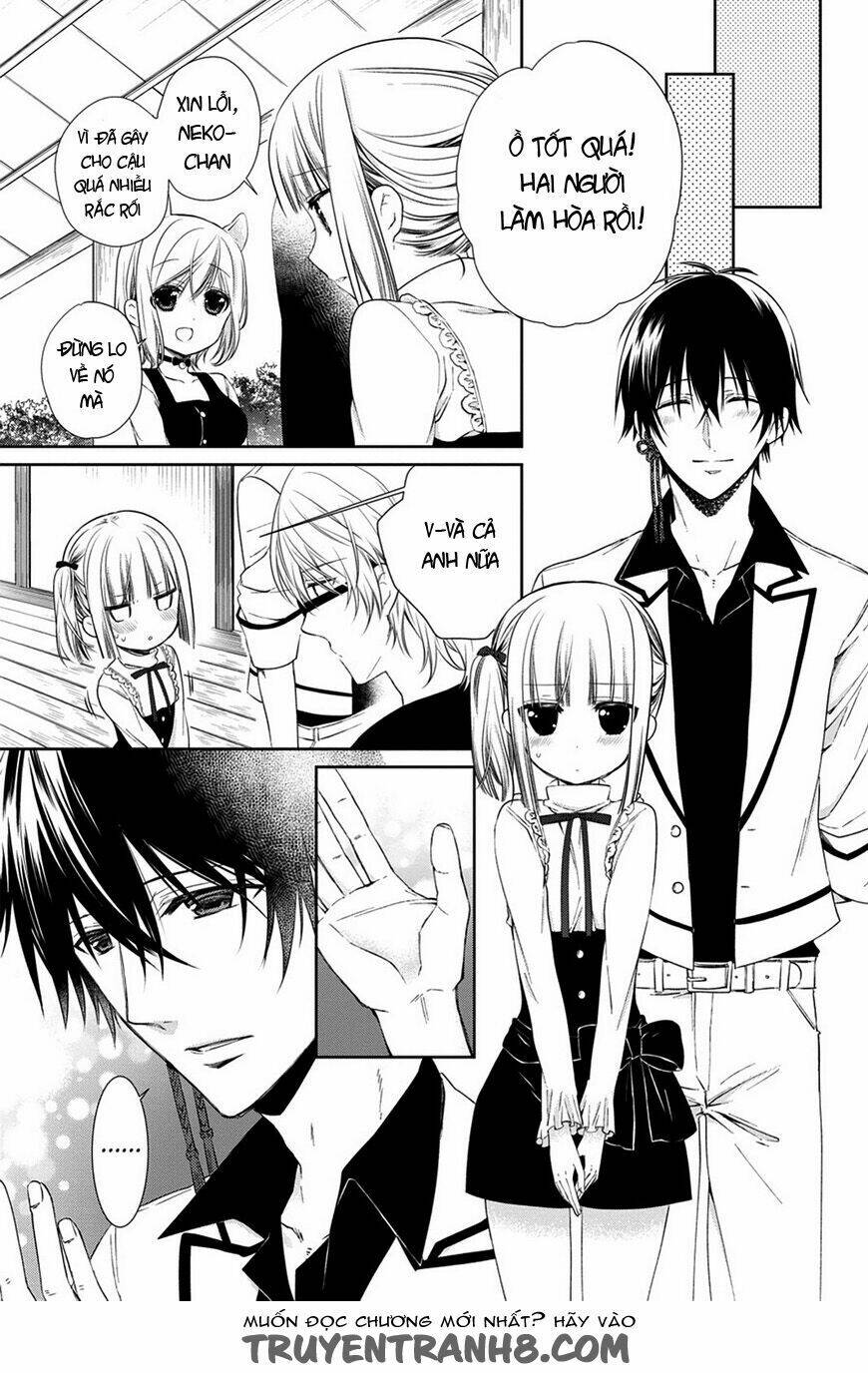 kudamimi no neko chapter 13 65