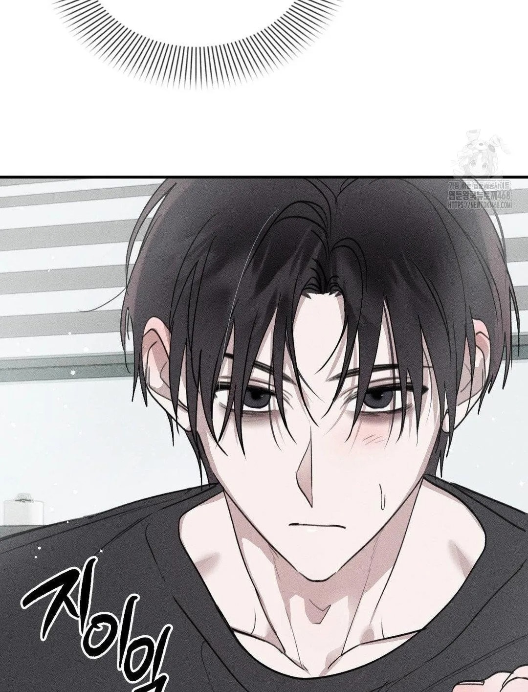 [18+] người đàn ông làm tình với quỷ chapter 17.2 112