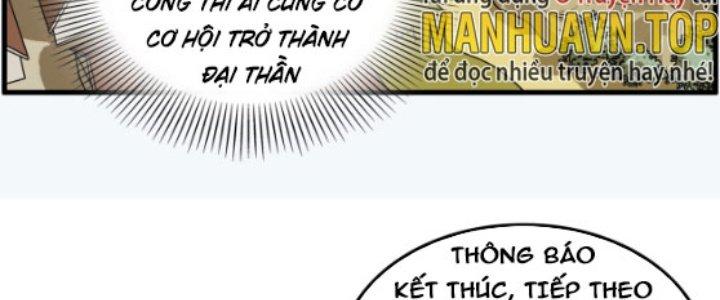 đại tần, ta là con tần thủy hoàng, giết địch thành thần chapter 3 23
