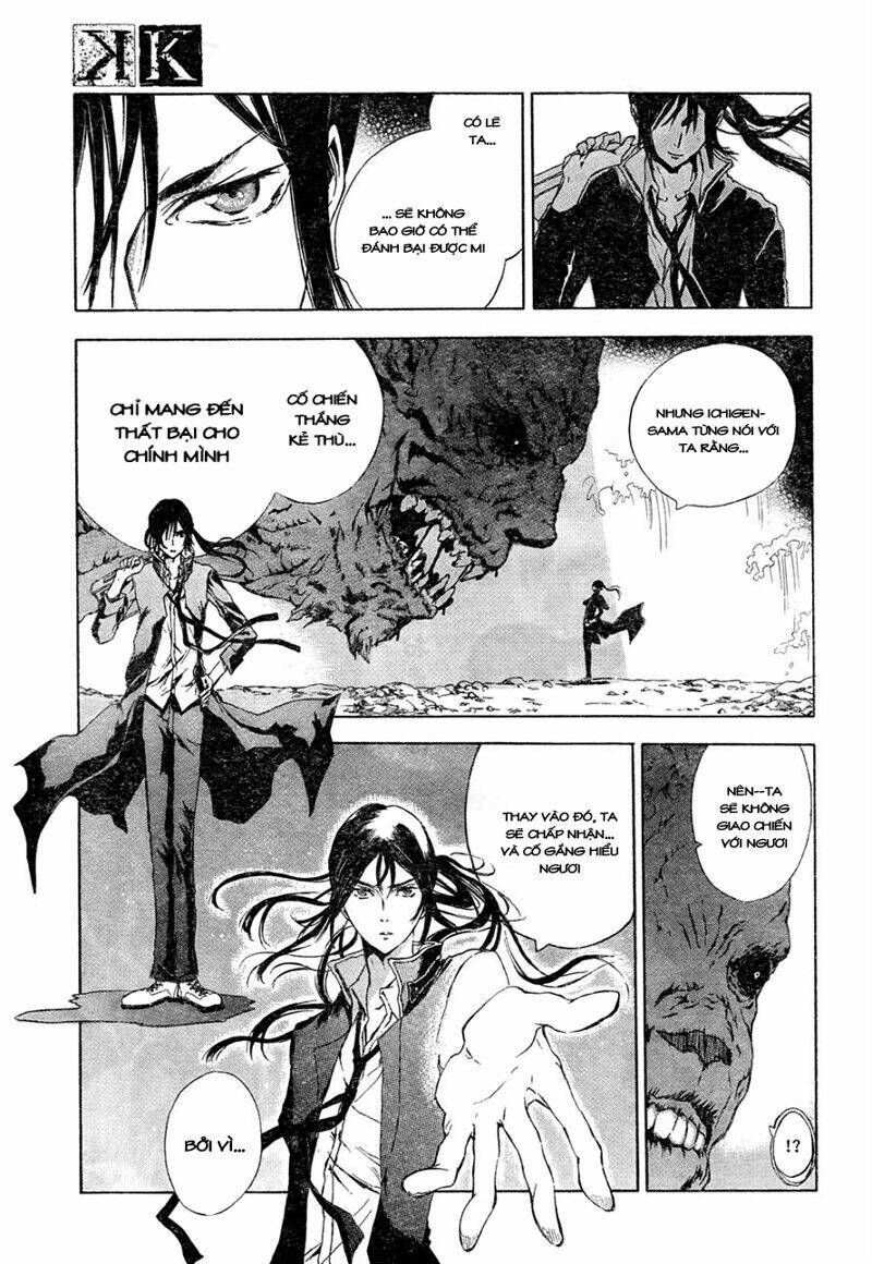 k - stray dog story chapter 1 41