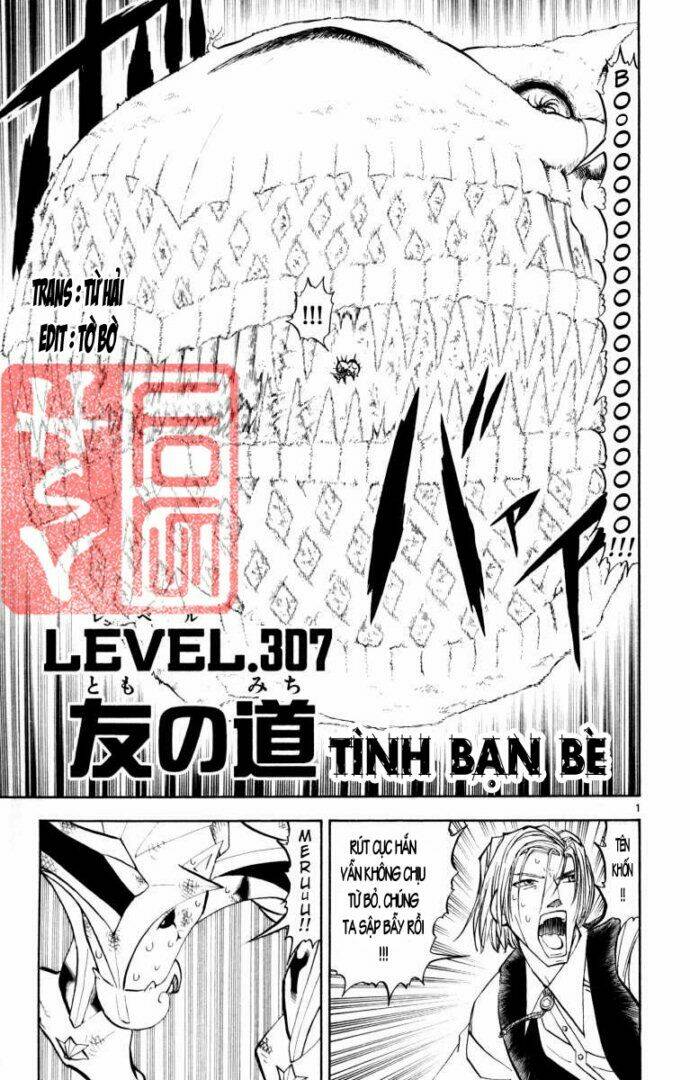 konjiki no gash!! chapter 307 2