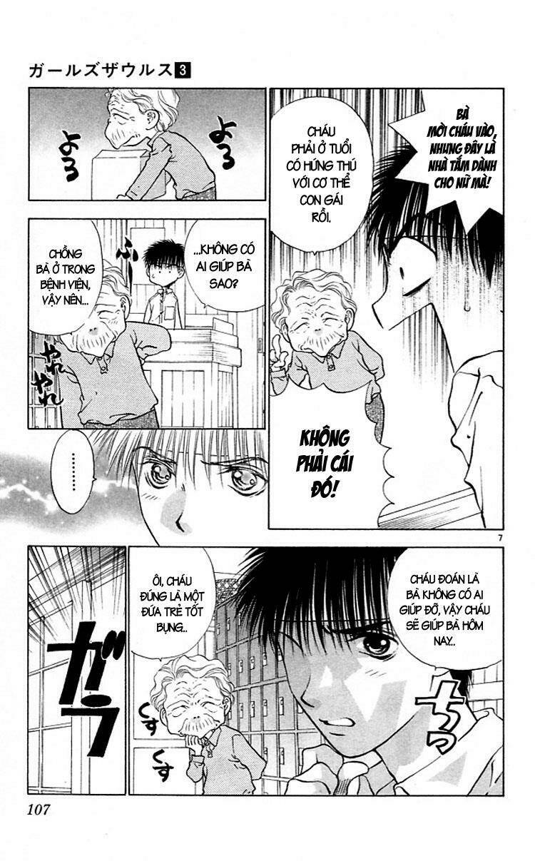 girls saurus chapter 15 8