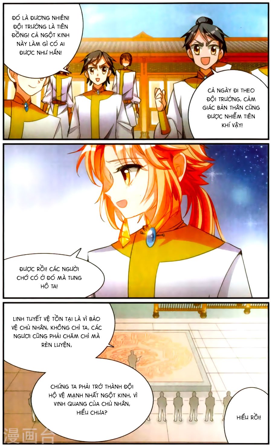 khuynh quốc yêu sủng chapter 27.2 7