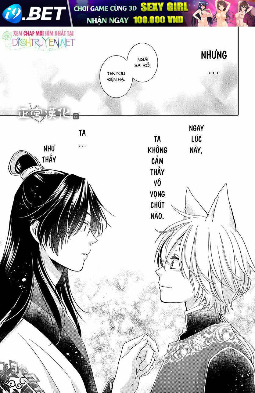 vua quái vật chapter 7 36