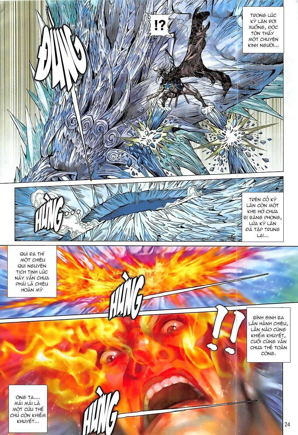 thiết tướng tung hoành (cựu tác) chapter 193 25