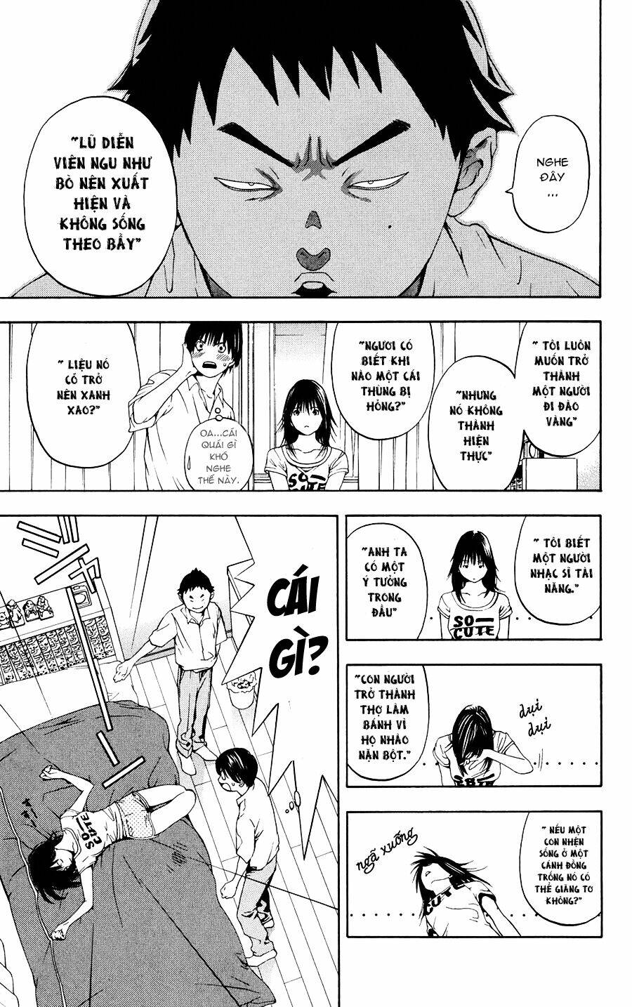 hatsukoi limited chapter 2 17