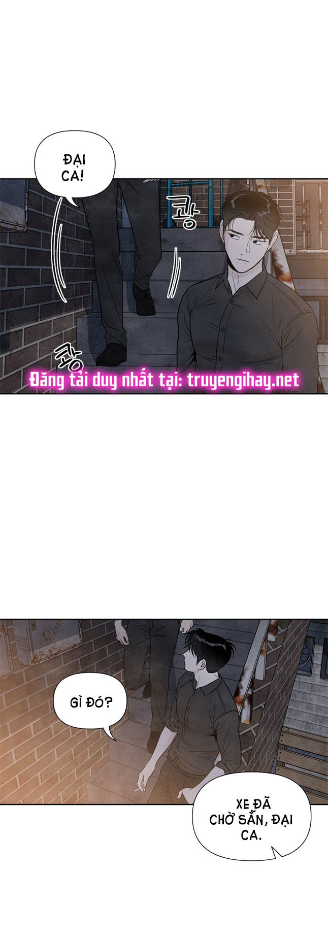 điều khiến tôi quyết tâm muốn chết chapter 33.1 7