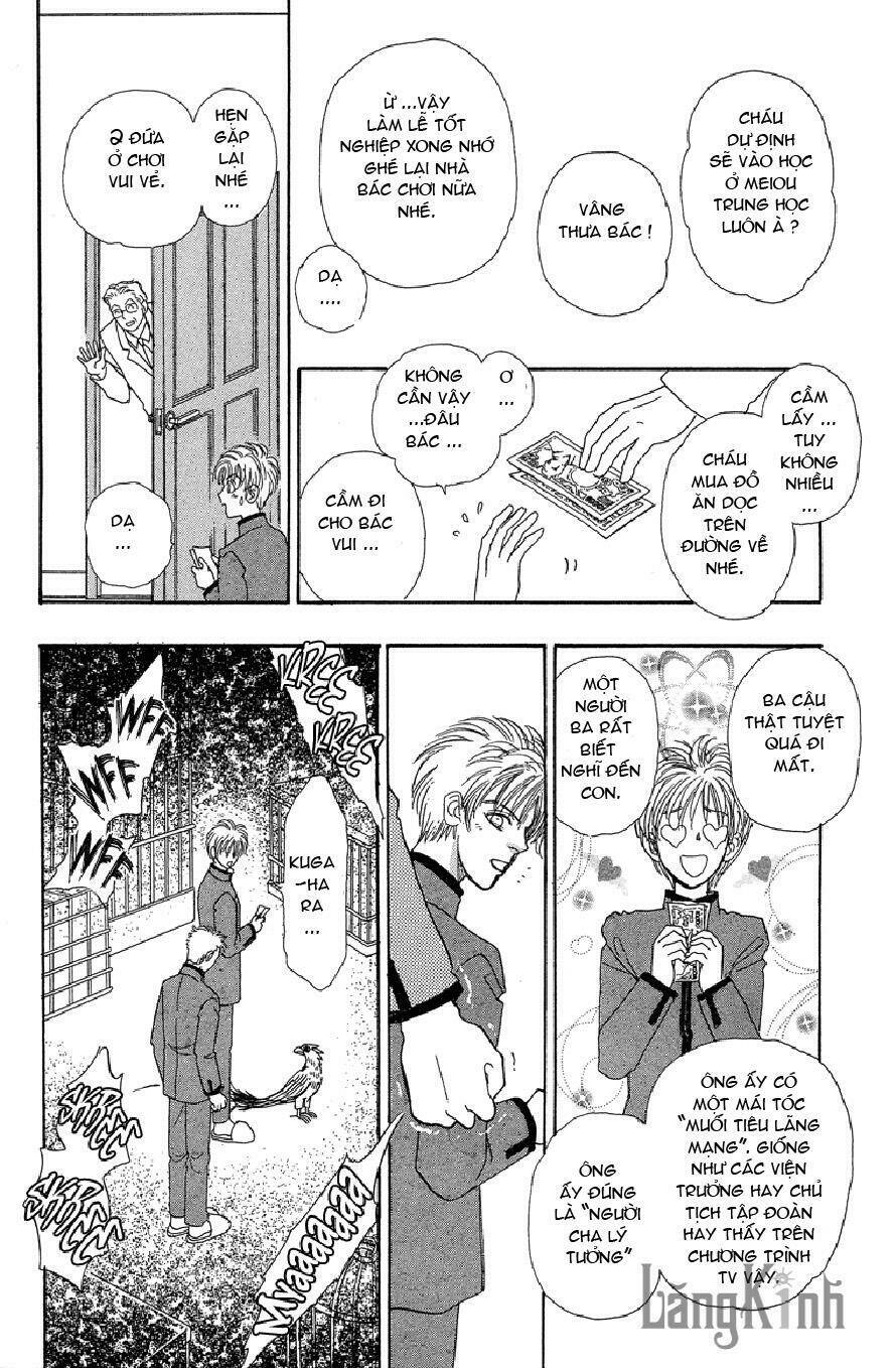 genjuu no seiza - ngôi sao bí ẩn chapter 16 29